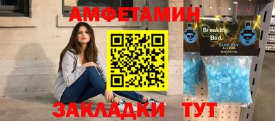 метадон Гагарин