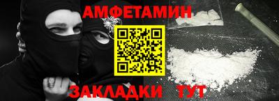 кокаин перу Гай