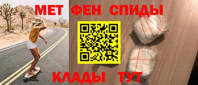 не бодяженный Балаково