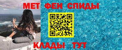 СК Гатчина