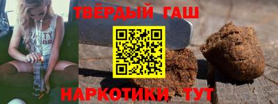 метадон Гагарин