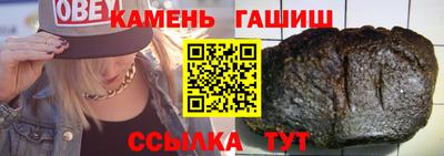 кокаин перу Гай