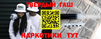 метадон Гагарин