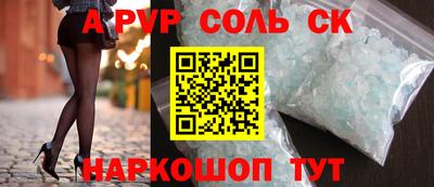 метадон Гагарин