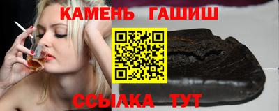кокаин перу Гай