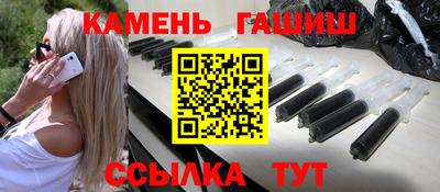 кокаин перу Гай