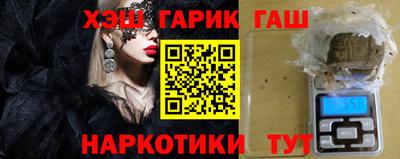 метадон Балашиха