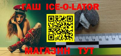 метадон Балашиха