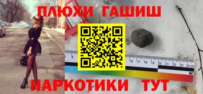 метадон Гагарин