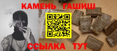 кокаин перу Гай