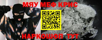 СК Гатчина