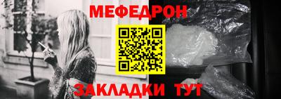 метадон Гагарин