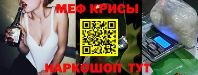 кокаин перу Гай