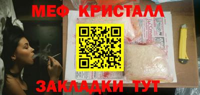 метадон Балашиха