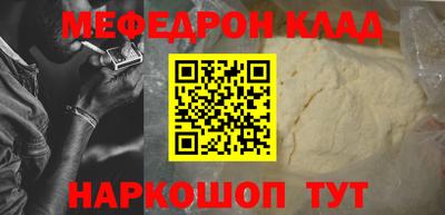 метадон Гагарин
