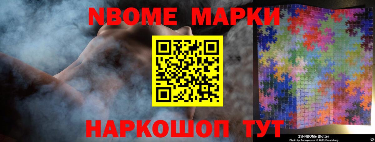 блэк спрут как войти  LSD-25 экстази  LSD-25 экстази кислота  Рославль  Лсд 25 экстази ecstasy 