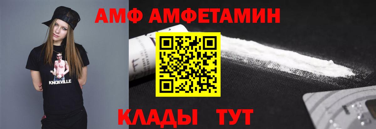 Псилоцибиновые грибы Рославль
