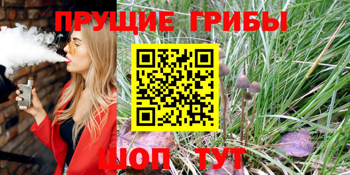 Рославль  Экстази  Alpha-PVP СОЛЬ   Каннабис  Как найти наркотики?  ГАШИШ  Героин  Марихуана  Кокаин  Меф   Меф кристаллы  Гашиш  Амфетамин кристаллы 